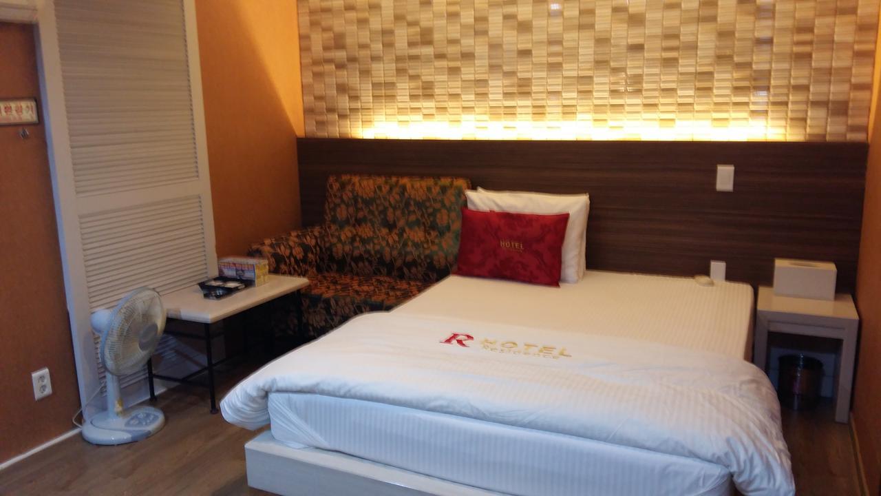 Residence R Hotel Daegu Exterior foto